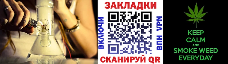 Цена Ачхой-Мартан Метамфетамин  Cocaine  АМФЕТАМИН 