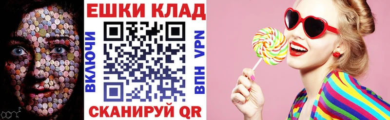 blacksprut рабочий сайт  Ачхой-Мартан  Экстази ешки 