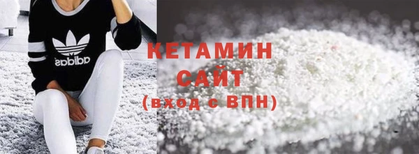 ПСИЛОЦИБИНОВЫЕ ГРИБЫ Семёнов