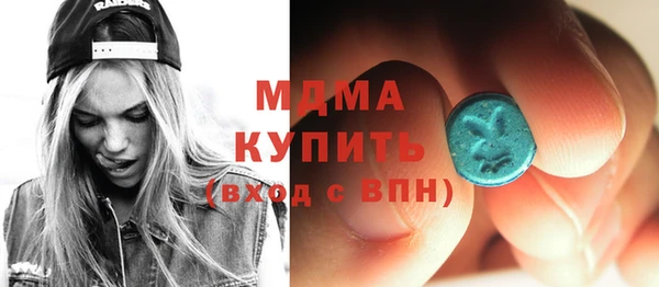 амф Краснотурьинск