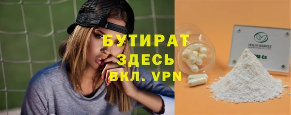 амф Краснотурьинск