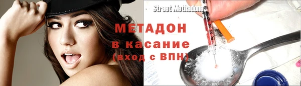 амф Краснотурьинск