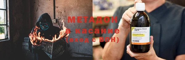 амф Краснотурьинск