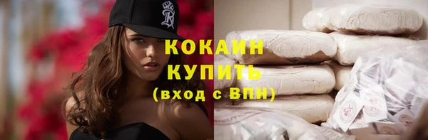 амф Краснотурьинск