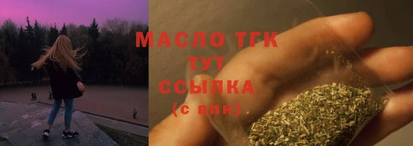 амф Краснотурьинск