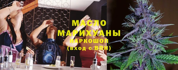 амф Краснотурьинск