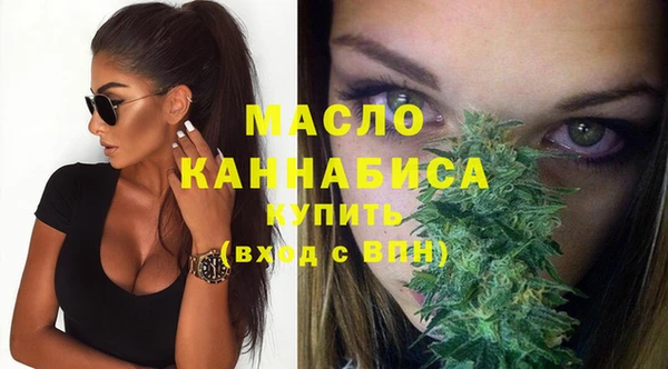 spice Красноперекопск