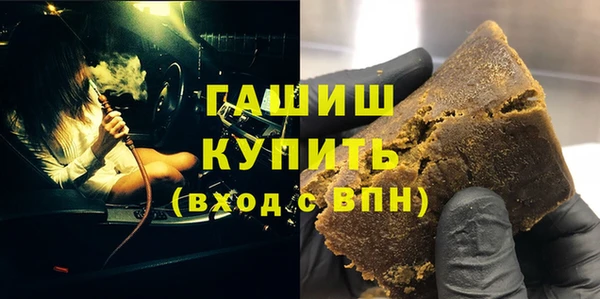 амф Краснотурьинск