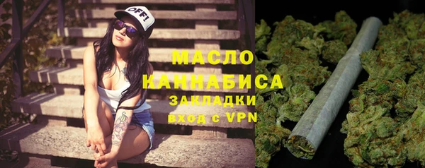 spice Красноперекопск