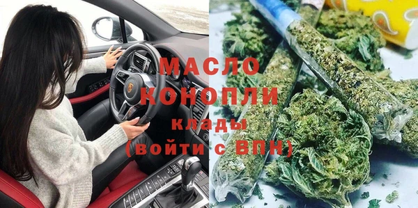 амф Краснотурьинск