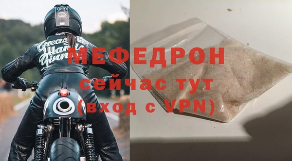 амф Краснотурьинск