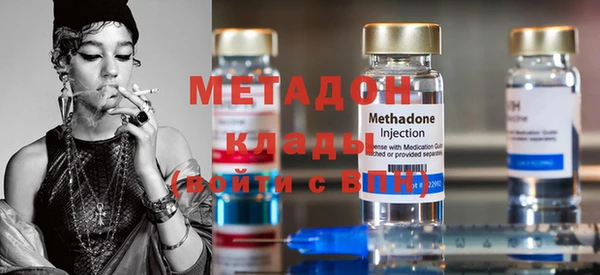 spice Красноперекопск