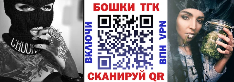 сайты даркнета как зайти где купить наркотик Ачхой-Мартан Конопля ГИДРОПОН